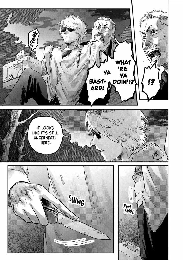 The Summer Hikaru Died Chapter 14 image 05_optimized